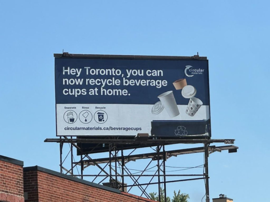 TO cup pilot billboard 2
